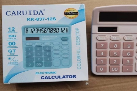 湖南铂钻国际旅行社有限公司形象图