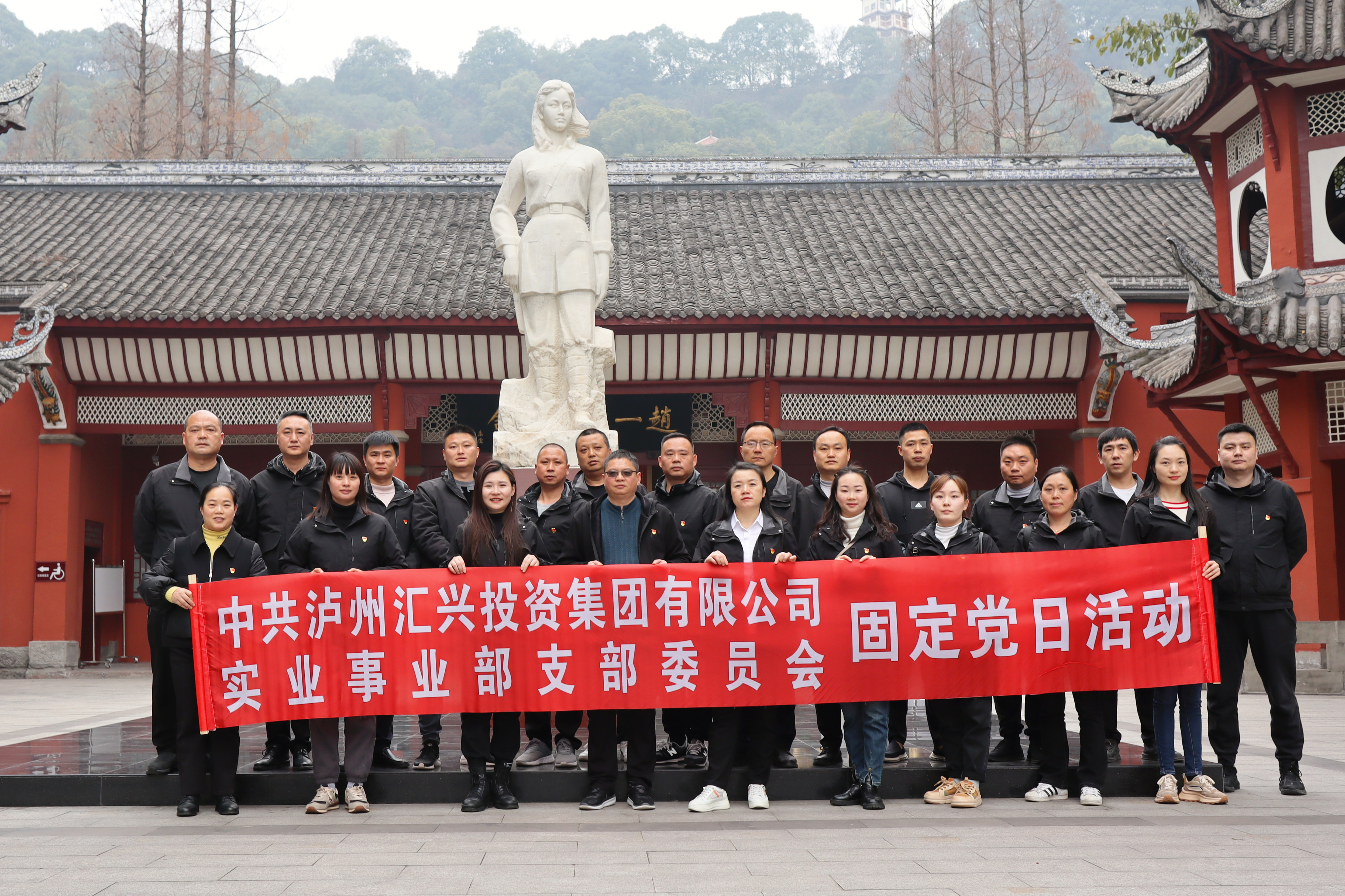 f78238910f775588265a74a38508c0f7 微信图片_20230306101316.jpg
