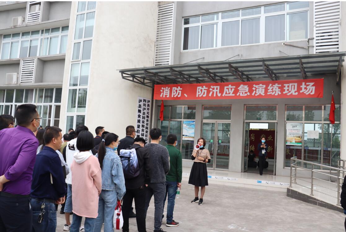 1587613452 Z6·尊龙凯时「中国区」官方网站
