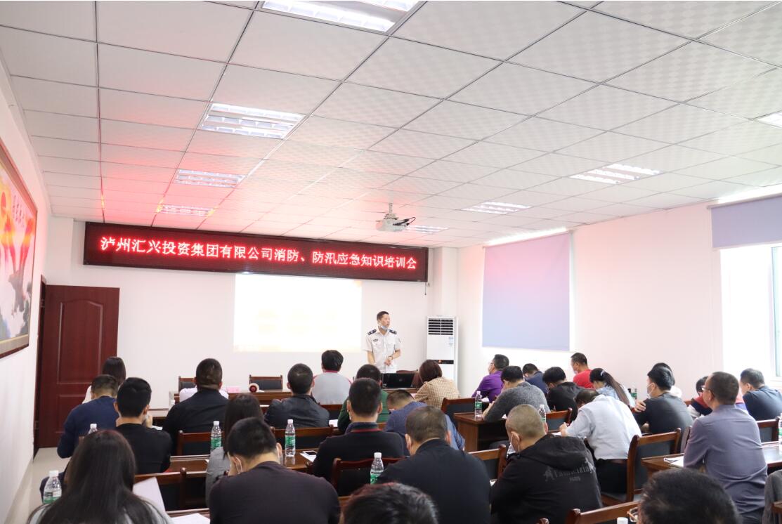 1587613503 Z6·尊龙凯时「中国区」官方网站